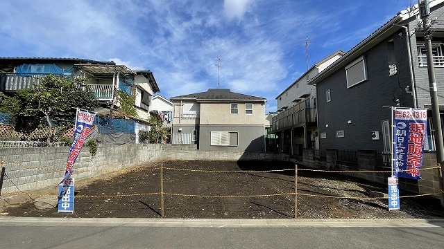 中央区東淵野辺5丁目